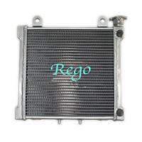 China Automobile Motorcycle Aluminum ATV Radiator For 03 DS650X DS650 Radiator factory