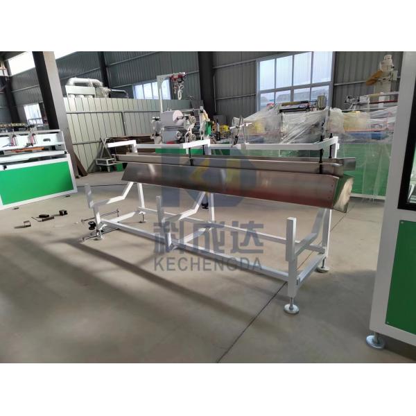 Quality 250Kg/H Wood Plastic WPC Profile Extruder Machine PE Pvc Ceiling Plastic for sale