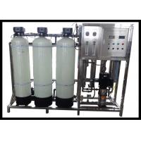 China SGS Reverse Osmosis Water Filtration Treatment System With Auto Control Water Softener factory