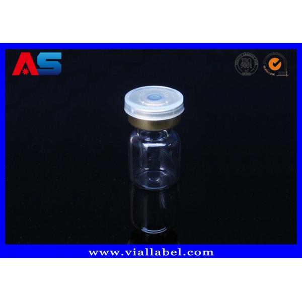 Quality Grey Rubber 2ml Lab Vials Injection 2ml Glass Bottles With Corks For Peptide for sale