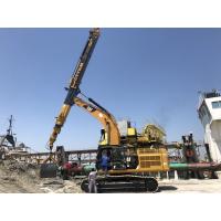 China KM260 Clamshell Telescopic Boom Arm Long Excavator 1600Kg Weight factory