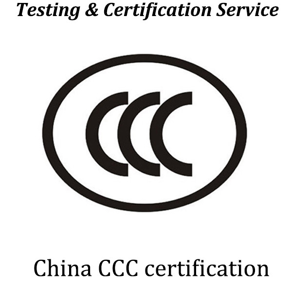 Quality Shenzhen LCS Test-Safety Laboratory CCC CB CE UL ETL TUV GS RCM PSE KC CSA Test Lab for sale