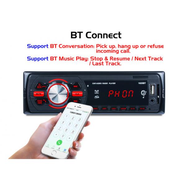 Quality Reakosound Digital Car Radio With Bluetooth FCC Bluetooth Head Unit For Car for sale