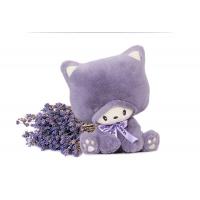 China Australia Lavender Bear plush toys Hippo Doll Baby Bear Teddy Valentine's Day gift birthda factory