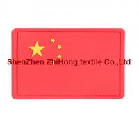 China Soft plastic luggage badge, PVC clothes badge factory