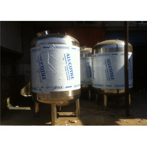 Quality Easy Operate Stainless Steel Mixing Tanks / Milk Storage Tank For Dairy for sale