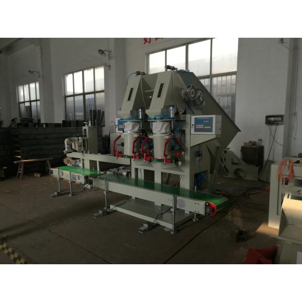 Quality High Capacity Coal Bagger Coal Bagging Equipment Charcoal Bagging Machine for sale