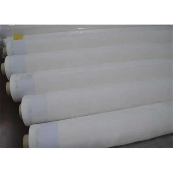 Quality Yellow 45 Micron DPP200 Polyester Screen Printing Mesh With Plain Weave for sale
