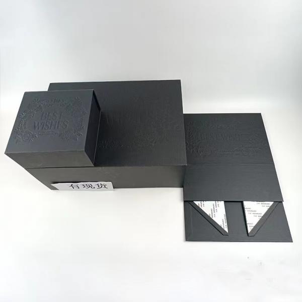 Quality Foldable Multiple Size Cardboard Gift Packaging Box With Magnetic Closure for sale