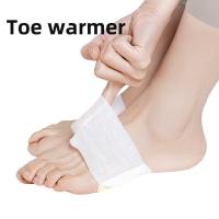 China Odorless Toe Heat Pads Activated Carbon Foot Warmer Heat Pads factory