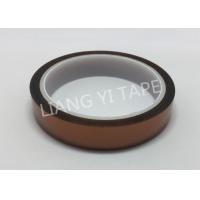 China PI Film Golden Finger Die Cut Kapton Tape For Powder Coating Masking factory