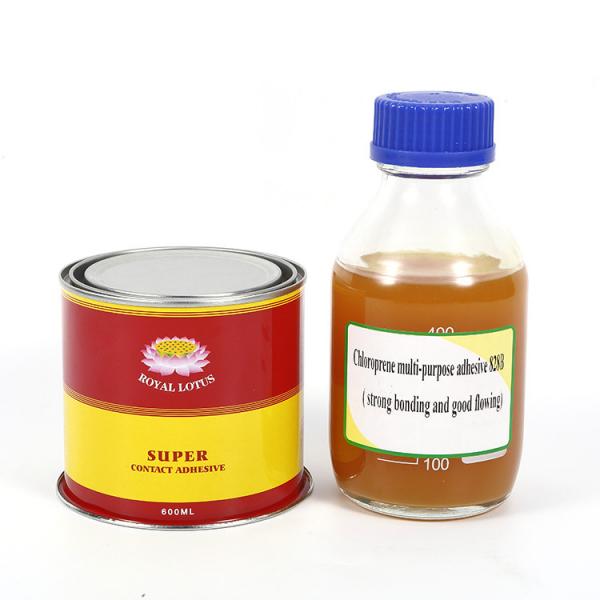 Quality 0.96g/L All Purpose Adhesive Yellowish Styrene Butadiene Rubber Adhesive for sale