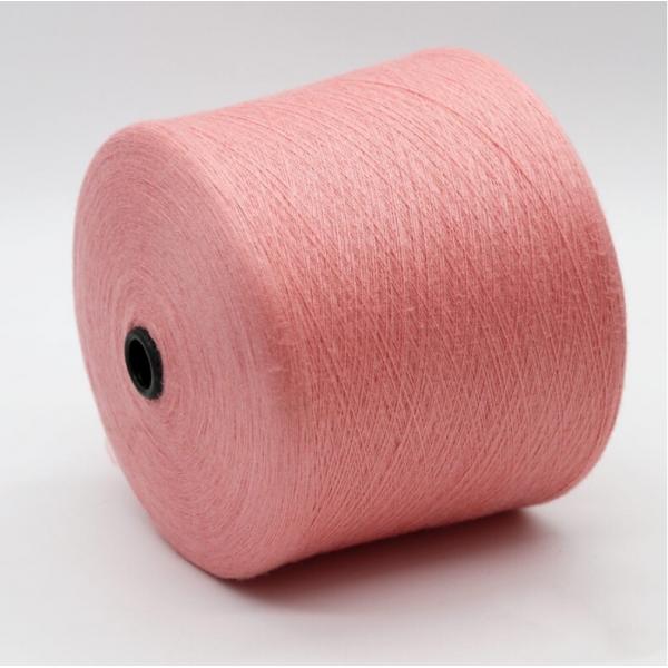 Quality 200 colors Stock avliable 28S/2 or 2/48NM angora like 50% viscose 29% PBT 21% nylon knitting core spun yarn for sale