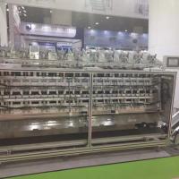 Quality Facial Mask Packing Machine for sale