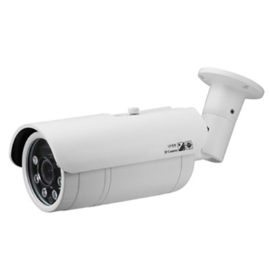 china 2.0Mp CMOS HD WDR Water-proof IR Bullet IP Camera Support Alarm