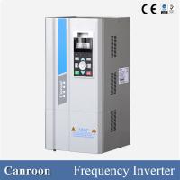 Buy cheap 40KW Induction Heating Machine Electric Magnetic Power Supply For Cast Iron from wholesalers