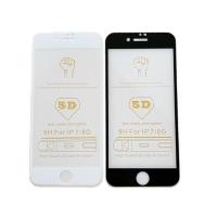 Quality Mobile Phone HD Clear Screen Protector 5D Tempered Glass For IPHONE 12pro Max for sale
