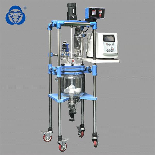 Quality Ultrasonic High Pressure Glass Reactor  High Precision Temperature Measuring Tool for sale