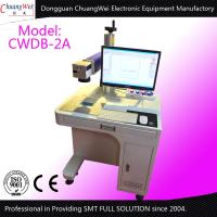 China PCB Labeling Machine Label Maker Machine 60W CE 20-30KHZ with Laser Wave 1050-1070mm factory