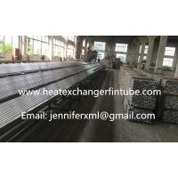 China Welded 16Mn H Fin Heat Exchanger Tube For Steam Economizers factory