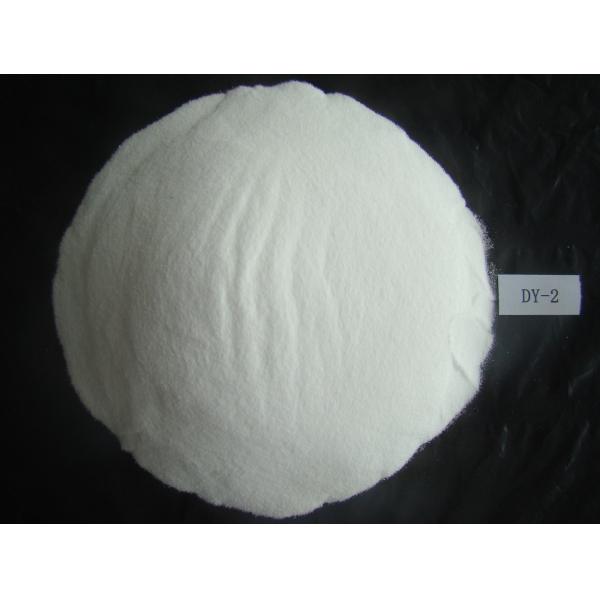 Quality Vinyl Chloride Vinyl Acetate Copolymer Resin DY - 2 Equivalent to DOW VYHH For Inks for sale