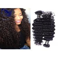 Quality Grade 7A Brazilian Hair , Virgin Brazilian Curly Hair Extensions 24 Inch for sale