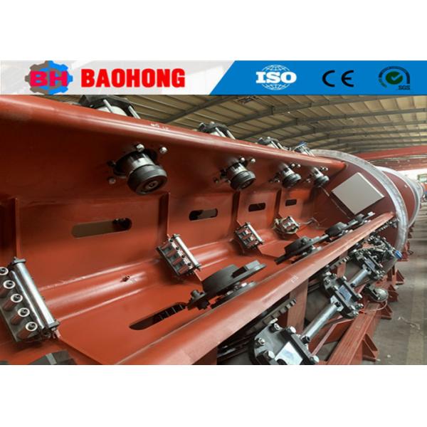 Quality Wire and Cable Rigid type Stranding Machine For Armoring Wires Armoring Machine for sale