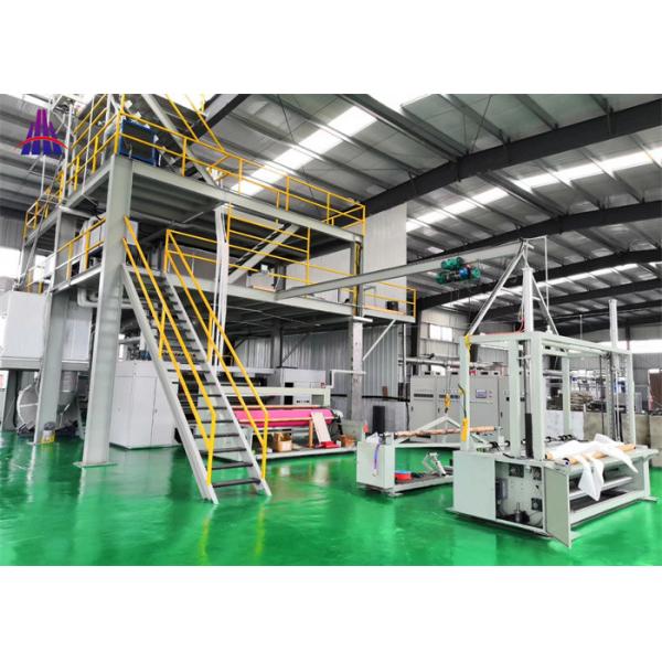 Quality 250gsm 150m/Min PP Meltblown Nonwoven Fabric Making Machine For Shoe Bag for sale