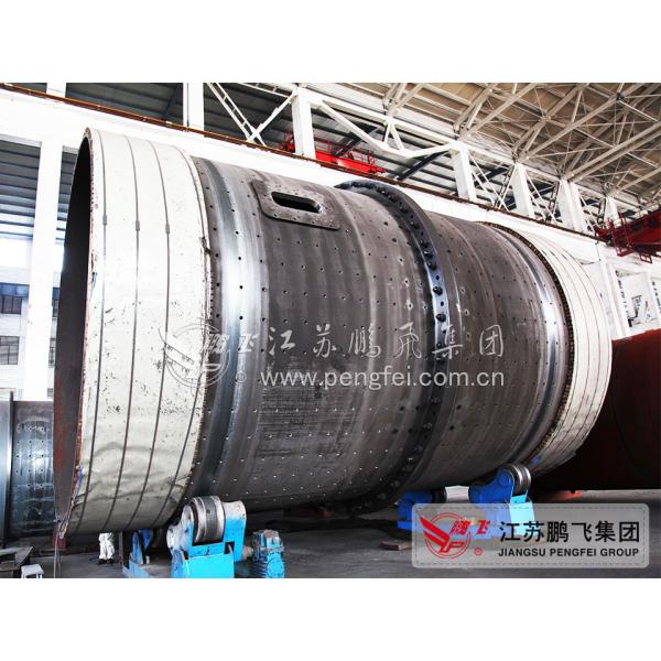 Quality Grinding Coal Φ2.4 4.5m Cement Making Machine for sale