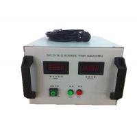 Quality Air Cooling 2450MHz 1kW Switch Mode Microwave Generator for sale