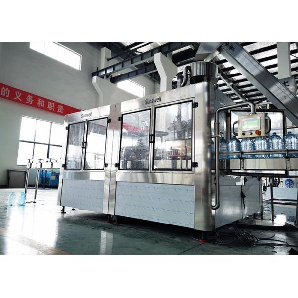 Quality Steel Water Filling Machines , Mineral Water Bottling Plant 12 Months Warranty for sale