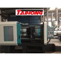 Quality Plastic Syringe Making Machine Electric Injection Molding Machines for sale