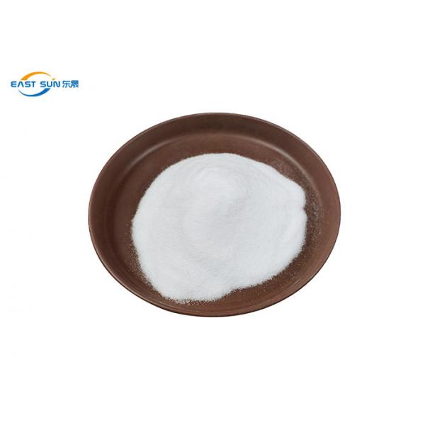 Quality Polyester Thermoplastic PES Powder white Appearance for clothing for sale