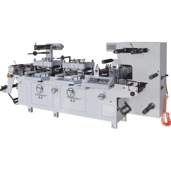 Quality Automatic Double Station Label Die Cutting Machine Hot Stamping for sale