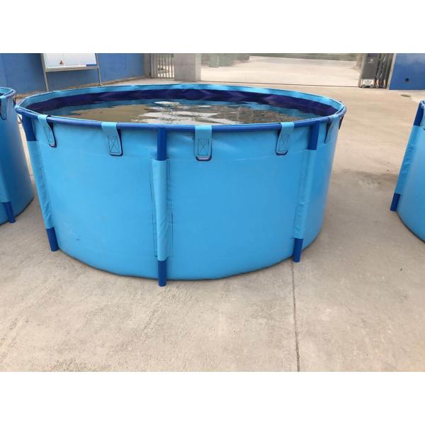 Quality 3000L 1.2MM Tarpaulin Fish Tank Foldable And Collapsible With Metal Frame Fish for sale
