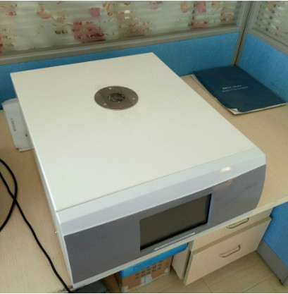 Quality 0.001mW Compact DSC Differential Scanning Calorimeter for sale