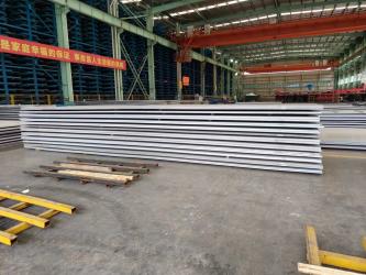 China Factory - Jiangsu Xinmanli Metal Products Co., Ltd.