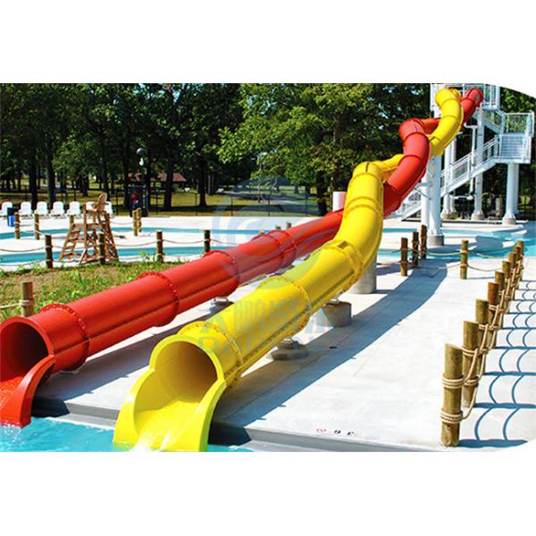 Quality Double Twist Hotel Water Slide Aqua Park Spiral Swimming Pool Slide 5.0m Height for sale