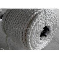 china 6 strand atlas pure nylon monofilament rope/hawser/mooring rope 40-96mm