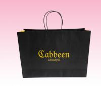 China custom recycled black paper gift bags wholesale with cotton ropes company factory