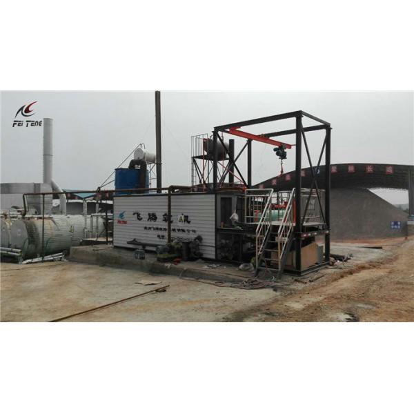 Quality Steel Plate Cuboid Shape Bitumen Drum Melter Container Loading Labor Saving for sale