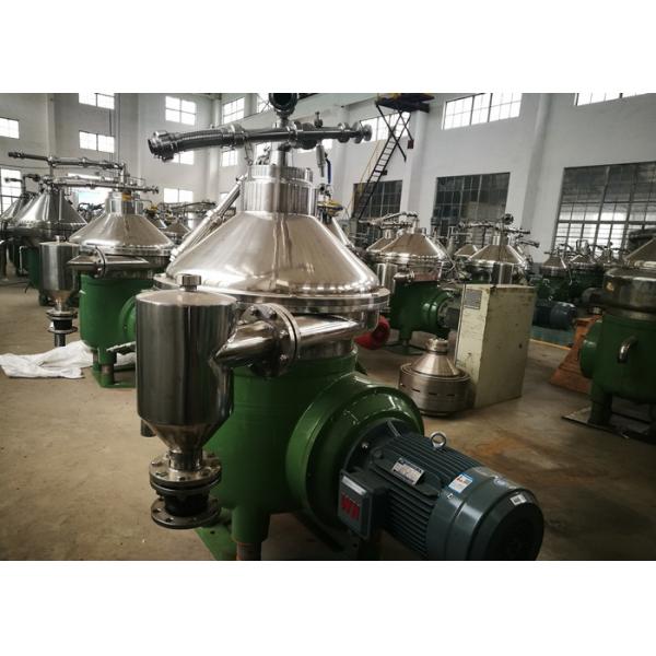 Quality Standard Disc Oil Separator For The Two Phase / Three Phase Separation for sale