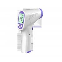 Quality High Precision Medical Forehead Thermometer Clear And Soft Display 15s for sale