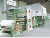 China paper cup making machine,paper machine factory