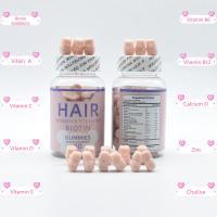 China Vitamins Biotin Hair Growth Gummies Gluten Free Vitamin H D Biotin factory