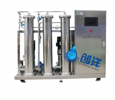 Quality Medical Grade High Purity Water System Ultra Filtration Water Treatment for sale