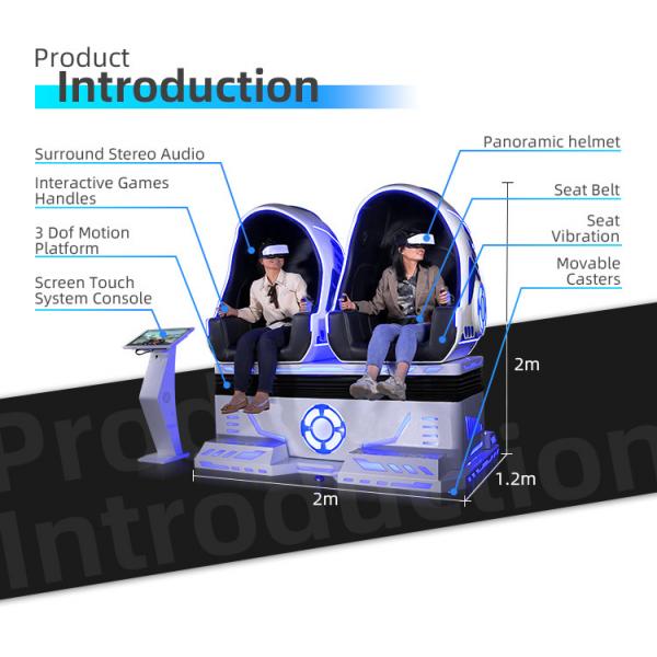Quality Game Egg 9D VR Cinema 2500W Motion Simulator Chair For 2 Seats for sale