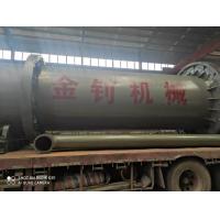Quality GHG Drum Rotary Wood Sawdust Dryer With Cyclone Wood Shavings Dryer for sale