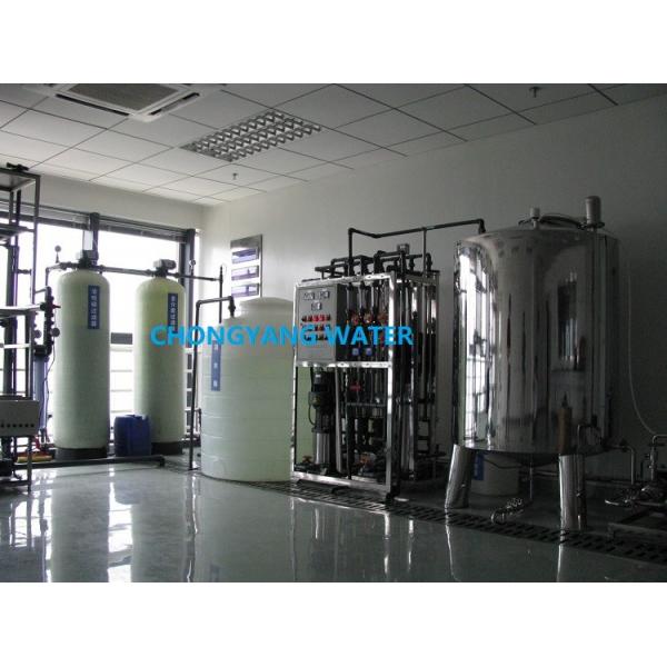 Quality PLC Control Reverse Osmosis Water Filter System For Drinking Water Beverage for sale