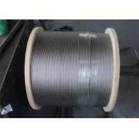 China 7mm Lifting Hoisting Stainless Steel Wire Rope for sale